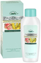 Bodi Beauty Pirin Dream Cleansing & Hydrating Toner -         Pirin Dream - 