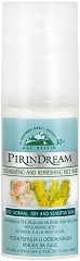 Bodi Beauty Pirin Dream Face Mask -       Pirin Dream - 