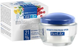 Bodi Beauty Bille-BA Intensive Whitening Night Cream -         Bille-BA - 