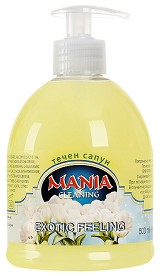   Mania Exotic feeling -   Mania Cleaning - 