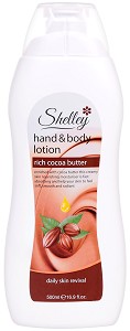 Shelley Cocoa Butter Hand & Body Lotion -           - 