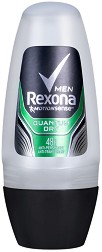 Rexona Men Quantum Dry Anti-Perspirant -       - 