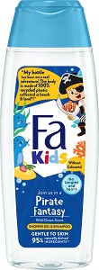 Fa Kids Pirate Fantasy Shower Gel & Shampoo -        2  1   -  