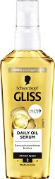 Gliss Daily Oil Serum -      - 