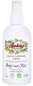      Bekley Organics - 