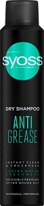 Syoss Anti-Grease Dry Shampoo -      - 