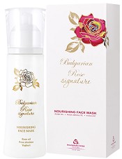     Bulgarian Rose -   Rose Signature - 