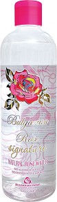    Bulgarian Rose -   Rose Signature - 