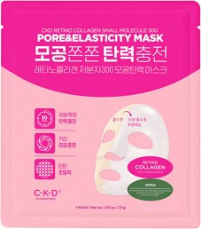 CKD Retino Collagen Small Molecule 300 Pore & Elasticity Mask -            - 