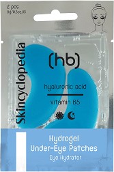 Skincyclopedia Hydrogel Under-Eye Patches -          B5 - 