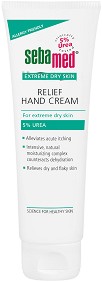 Sebamed Extreme Dry Skin Relief Hand Cream -           "Extreme Dry Skin" - 