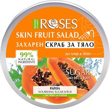 Nature of Agiva Roses Fruit Salad Nourishing Sugar Scrub -       Fruit Salad - 