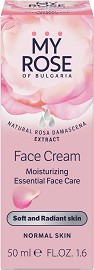 My Rose Moisturizing Face Cream -          - 