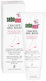 Sebamed Cracked Heel Balm -   ,       - 