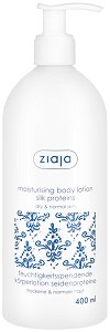 Ziaja Silk Proteins Moisturising Body Lotion -        - 