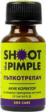 Shimani Shoot The Pimple Acne Corrector -      - 