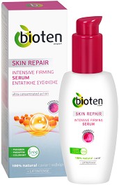 Bioten Skin Repair Intensive Firming Serum -          "Skin Repair" - 