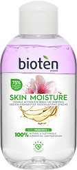 Bioten Skin Moisture Double Action Eye Make-Up Remover -          Skin Moisture - 