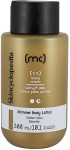 Skincyclopedia 5% Firming Complex Body Lotion -       , Matrixyl   - 