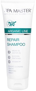 Spa Master Professional Arganic Line Repair Shampoo -        "Arganic Line" - 