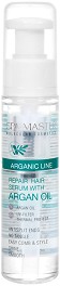 Spa Master Professional Arganic Line Repair Hair Serum -        Arganic Line - 