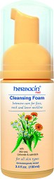 Herbacin Med Cleansing Foam -       "Med" - 