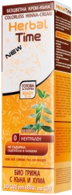 Herbal Time Colorless Henna-Cream -   -   - 