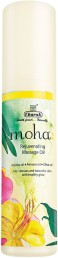 Charak Moha Rejuvenating Massage Oil -      Moha - 