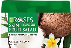 Nature of Agiva Roses Fruit Salad Glycerin Soap -         Fruit Salad - 