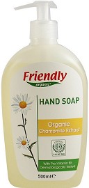 Friendly Organic Hand Soap Chamomile Extract -        - 