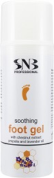 SNB Soothing Foot Gel -     - 