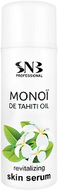 SNB Monoi de Tahiti Oil Revitalizing Skin Serum -   ,        Monoi de Tahiti - 