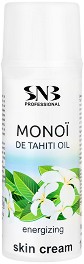 SNB Monoi de Tahiti Oil Energizing Skin Cream -   ,        Monoi de Tahiti - 