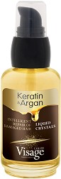 Visage Keratin & Argan Liquid Crystals -        Keratin & Argan - 