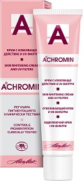 Achromin Skin Whitening Cream -        UV  - 