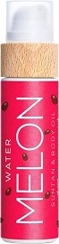 Cocosolis Watermelon Suntan & Body Oil -           - 