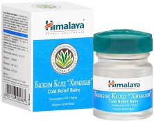 Himalaya Cold Relief Balm -   - 