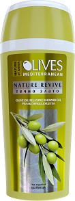 Nature of Agiva Olives Nature Revive Olive Oil Shower Gel -      Olives -  