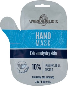 Workaholic's Nourishing & Softening Hand Mask -     ,    - 