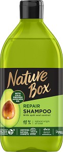 Nature Box Avocado Oil Shampoo -       - 