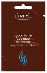 Ziaja Face Mask Cocoa Butter Face Mask -        Cocoa Butter - 