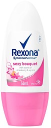 Rexona Sexy Bouquet Anti-Perspirant Roll-on -      -  - 