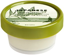 IDC Institute Japanese Matcha Tea Face Mask -        - 