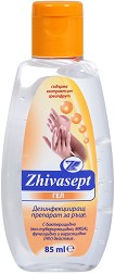       Zhivasept -  , 85 ml - 