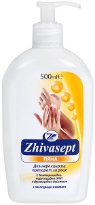     Zhivasept - 500 ml - 