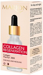 Marion Collagen Regeneration Serum -        - 