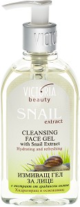 Victoria Beauty Snail Extract Cleansing Face Gel -         Snail Extract - 