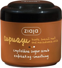 Ziaja Cupuacu Crystalline Sugar Scrub -       - 