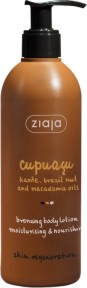 Ziaja Cupuacu Bronzing Body Lotion -       - 