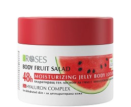 Nature of Agiva Fruit Salad Jelly Body Lotion -         Fruit Salad - 